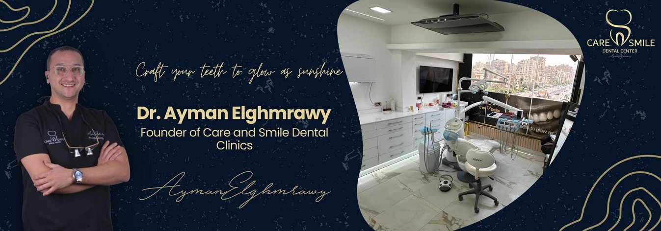 تركيبات اسنان